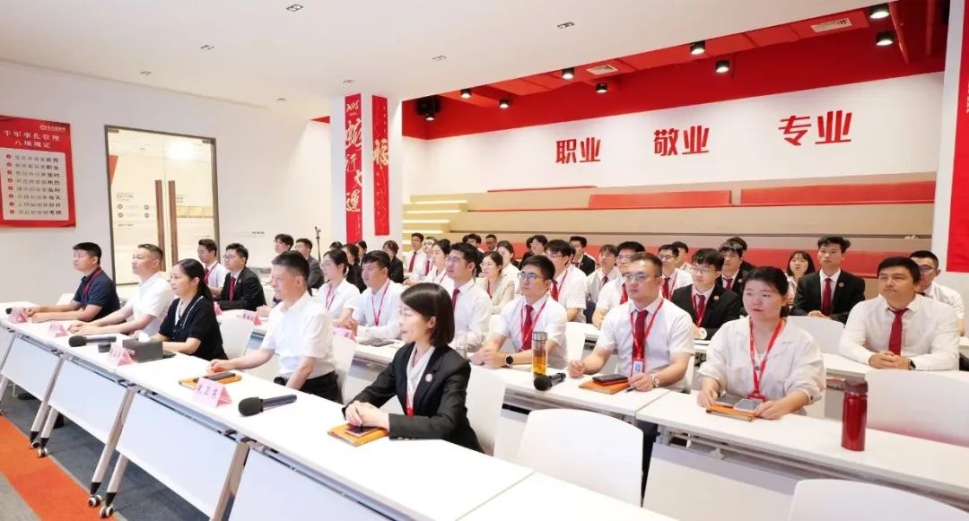 多元開發，多維評估，數字化管控！6月上旬，集團共28個優質投資選址項目通過評估