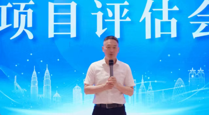 多元開發，多維評估，數字化管控！6月上旬，集團共28個優質投資選址項目通過評估