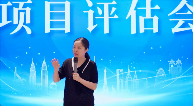 多元開發，多維評估，數字化管控！6月上旬，集團共28個優質投資選址項目通過評估