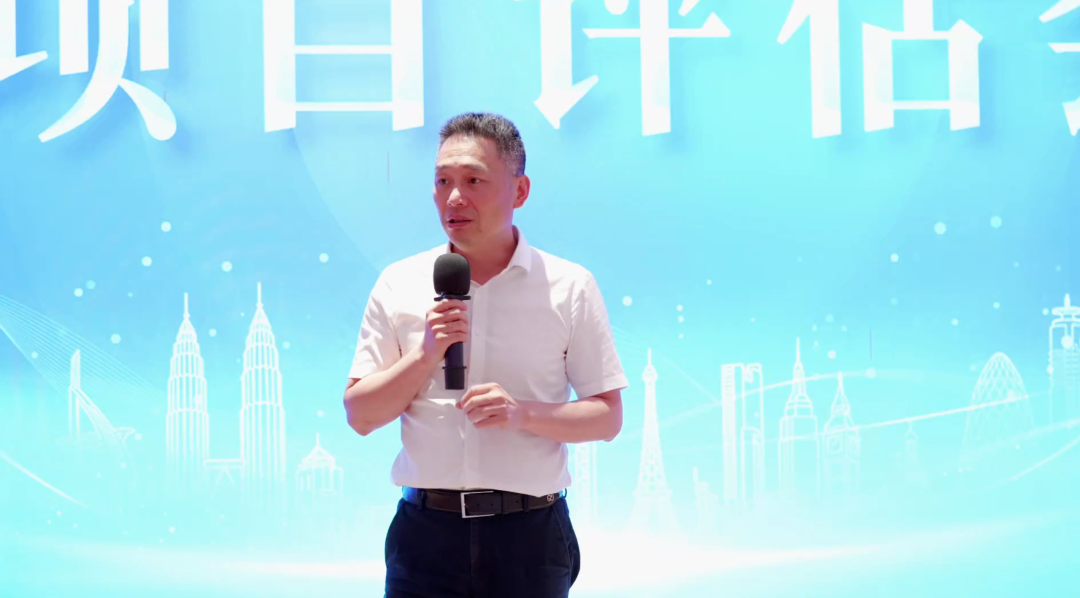 以評促優(yōu)謀發(fā)展，聚力沖刺二季度！6月中旬，集團(tuán)共44個優(yōu)質(zhì)投資選址項目通過評估