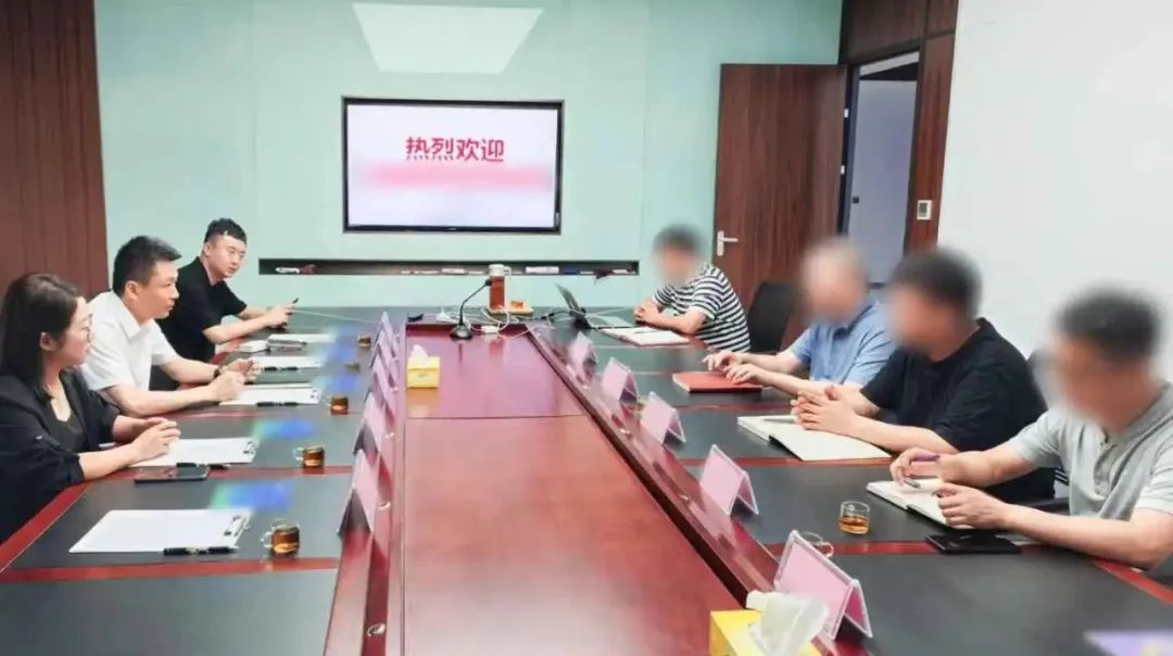 專精特新，高新技術(shù)企業(yè)！四川某地方政府實(shí)地對接高品質(zhì)草本萃取產(chǎn)品擴(kuò)建投資選址項(xiàng)目