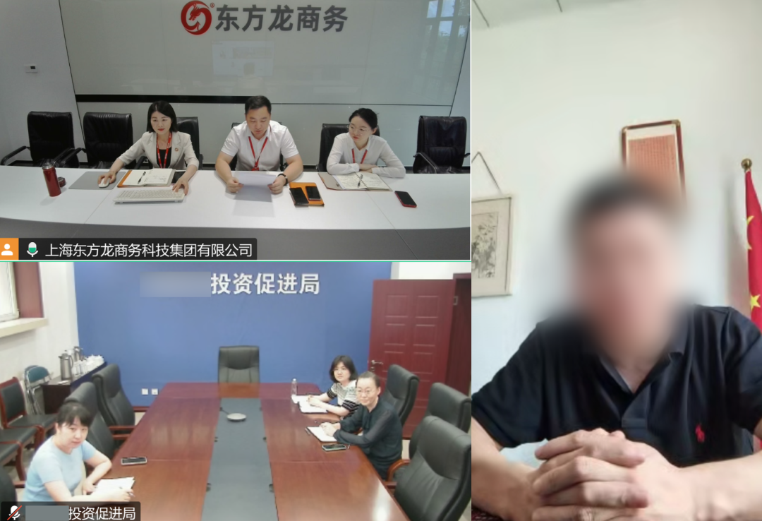 增長勢頭迅猛，供應鏈整合完善！天津某地方政府成功對接國產汽車出口貿易投資選址項目