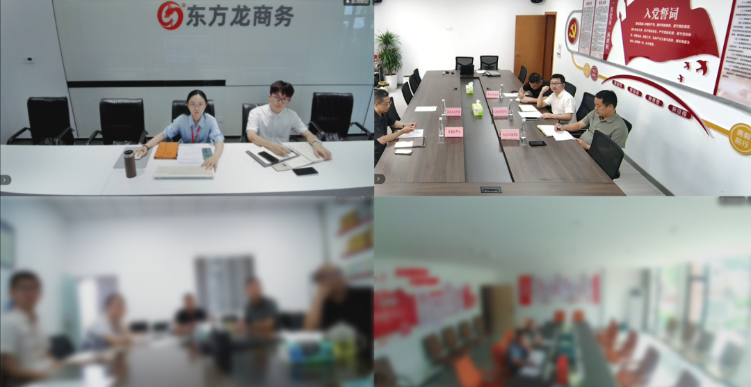 中石化、中石油合作伙伴！重慶某地方政府成功對接老牌有機物循環(huán)利用擴建投資選址項目