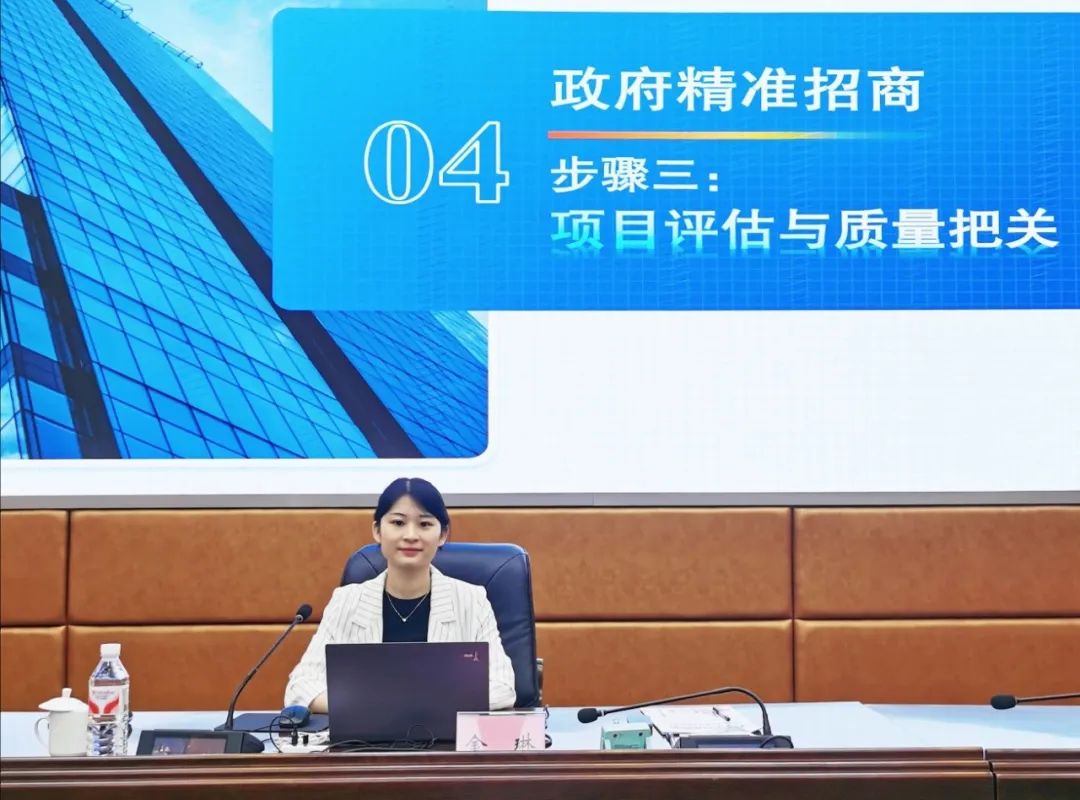培訓規模超百人！上海東方龍商務集團應邀赴四川廣安市做專業招商實戰培訓