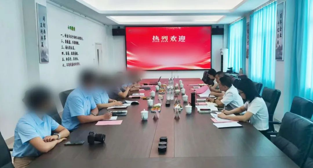 多點(diǎn)布局，實(shí)力強(qiáng)勁！廣東某地方政府實(shí)地對接智慧醫(yī)藥產(chǎn)業(yè)鏈投資選址項(xiàng)目