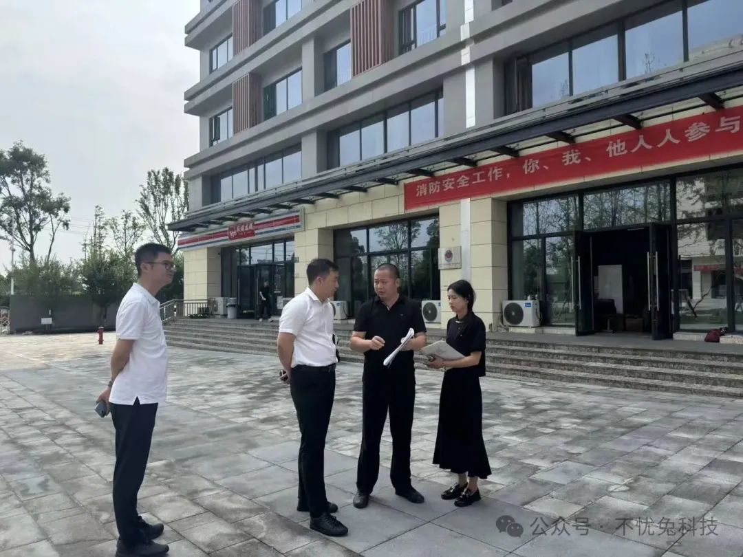 上海不憂兔網絡科技產業圖譜定制功能正式上線，為政府園區招商引資注入智慧動能！