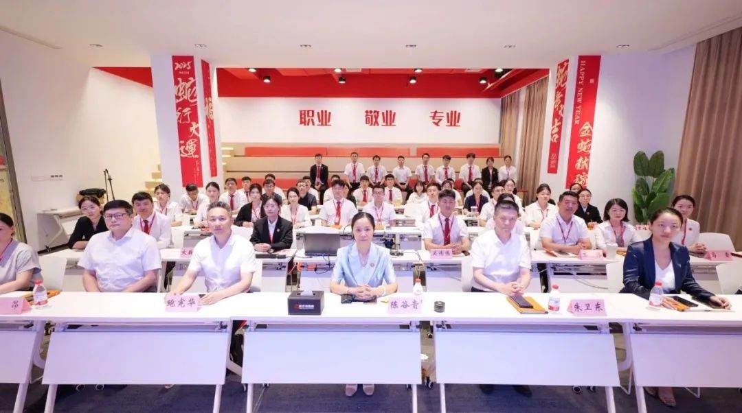 直播進行時！吸引全國400多家政府園區及企業代表在線參會！8月中旬，集團共30個優質投資選址項目通過評估