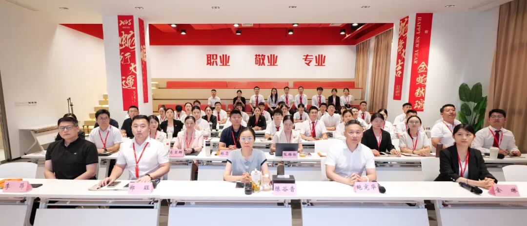 決勝招商一線，專注前沿技術追蹤與成果轉化評估！8月下旬，集團共23個優質投資選址項目通過評估