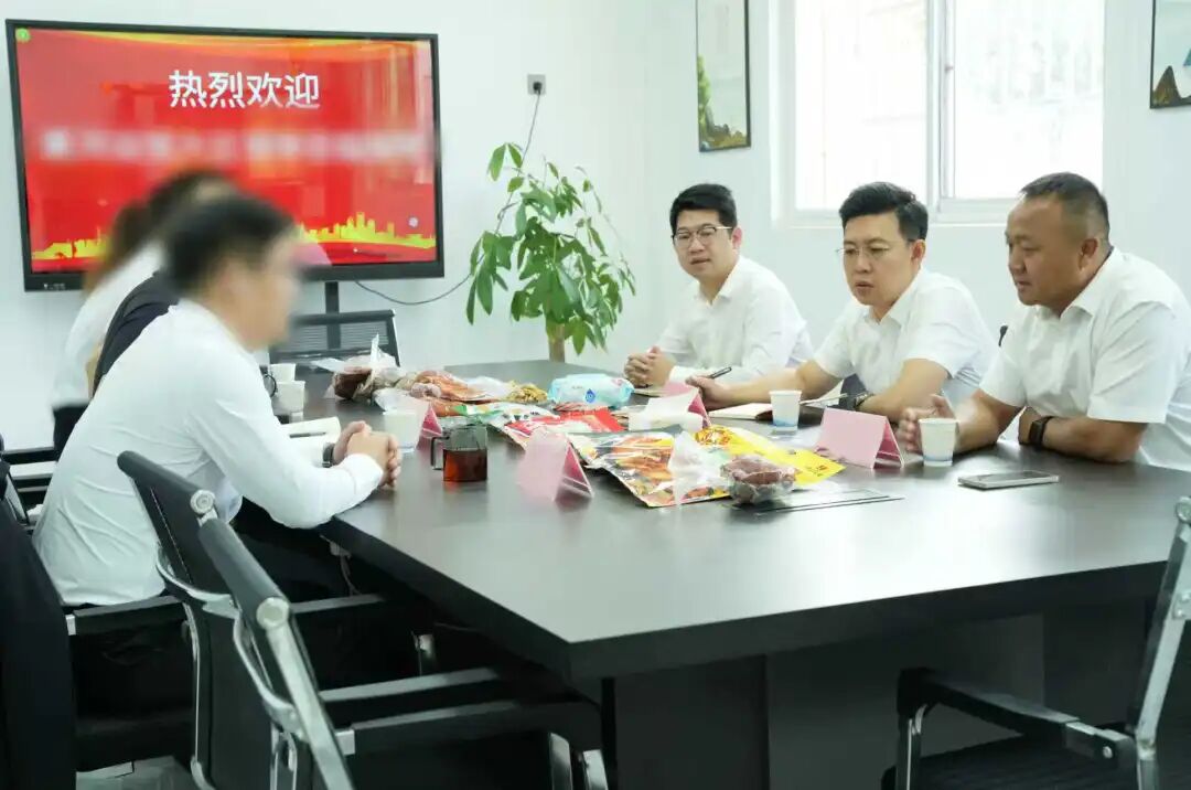 老字號品牌，深耕行業(yè)多年！黑龍江某地方政府實(shí)地對接肉制品生產(chǎn)加工擴(kuò)建投資選址項(xiàng)目