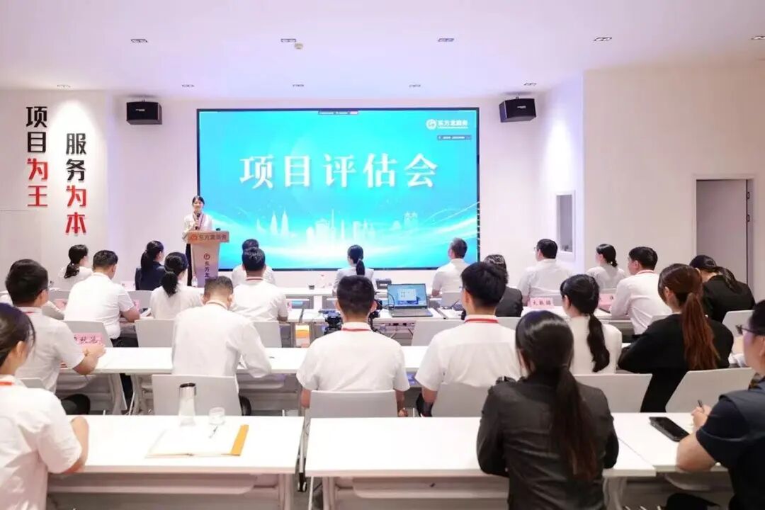 產業賦能+資本助力！篤靜投資乘政策東風，聚焦國家戰略，突出專業運作！
