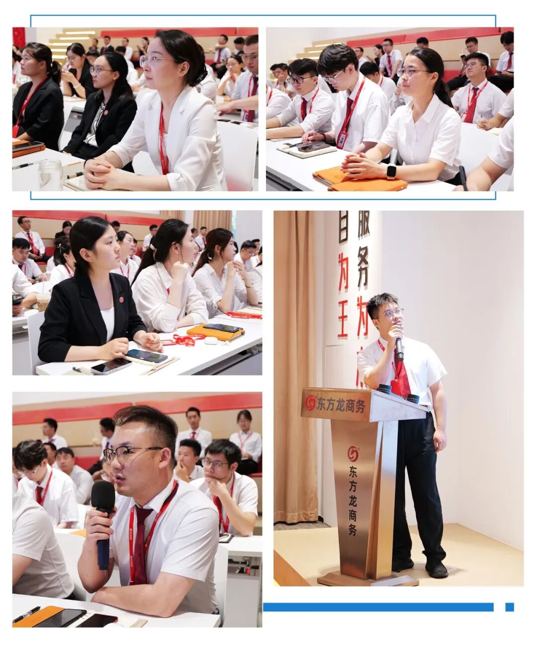 節前蓄勢捷報頻傳，節后啟航決勝百日！9月下旬，共27個優質投資選址項目通過評估