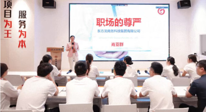 【委托招商運營服務地圖】招商版圖結碩果，項目落地見真章！沖鋒三季度新項目開發總體量超710億！