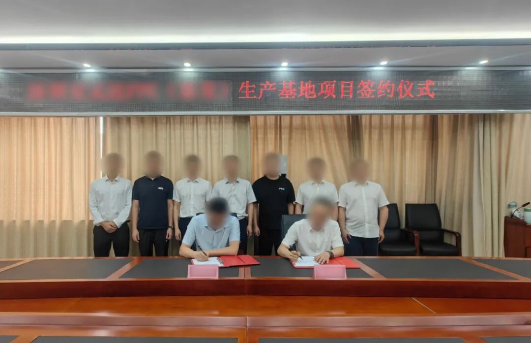 【委托招商運營服務地圖】招商版圖結碩果，項目落地見真章！沖鋒三季度新項目開發總體量超710億！