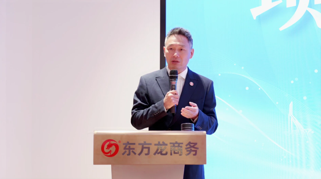 直播熱度升溫，好項目不能等！上海東方龍商務(wù)集團10月中旬投資選址項目評估會吸引全國超350家政府園區(qū)與企業(yè)線上參會