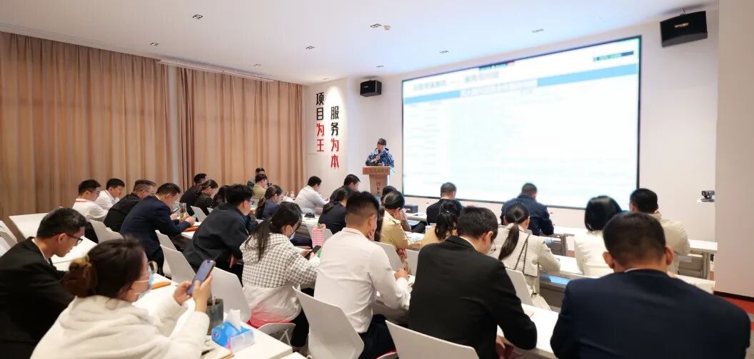 上海東方龍商務(wù)集團舉行AI智能直播電商專題培訓，賦能政企把握電商發(fā)展新機遇