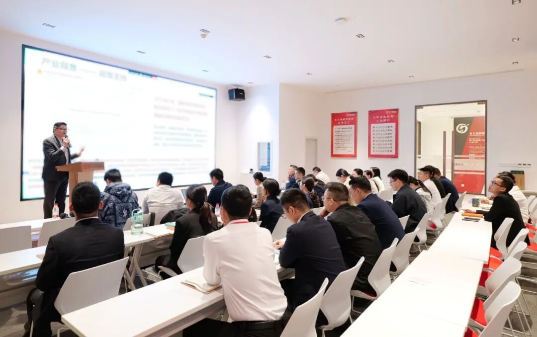 上海東方龍商務集團舉行AI智能直播電商專題培訓,賦能政企把握電商發展新機遇