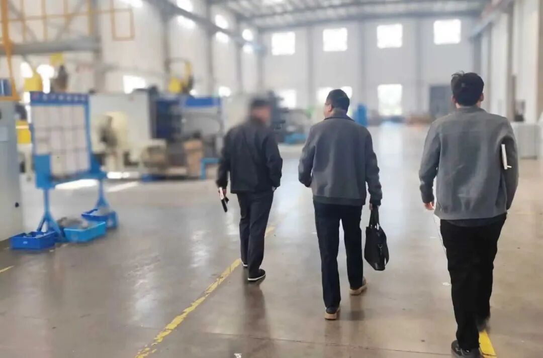 立訊精密一級供應(yīng)商！浙江某地方政府實(shí)地對接新能源鎂合金精密壓鑄件生產(chǎn)投資選址項(xiàng)目