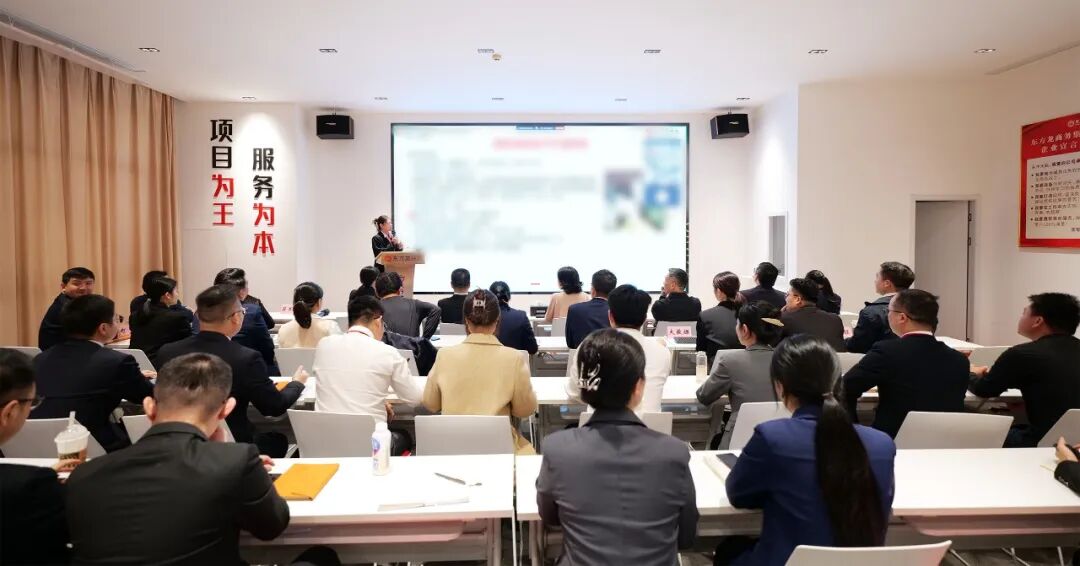 喜迎進博，決勝大干100天！10月下旬，上海東方龍商務集團共27個優質投資選址項目通過評估