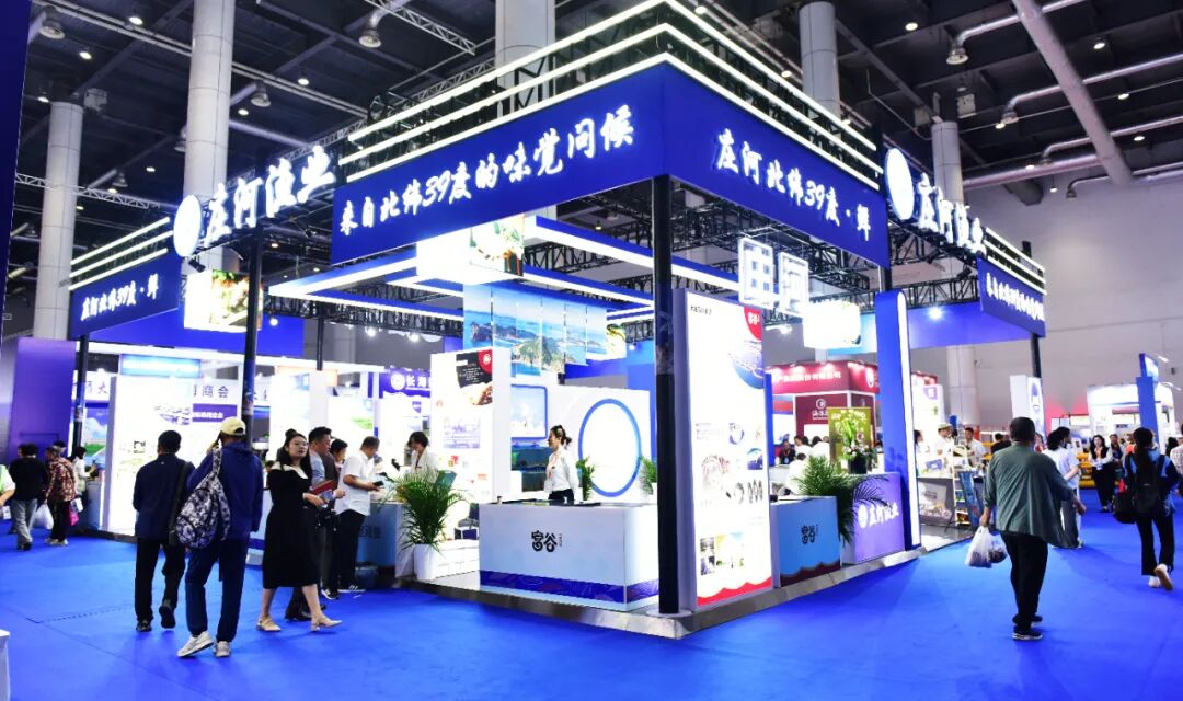 莊河館精彩亮相第二屆大連海博會(huì)