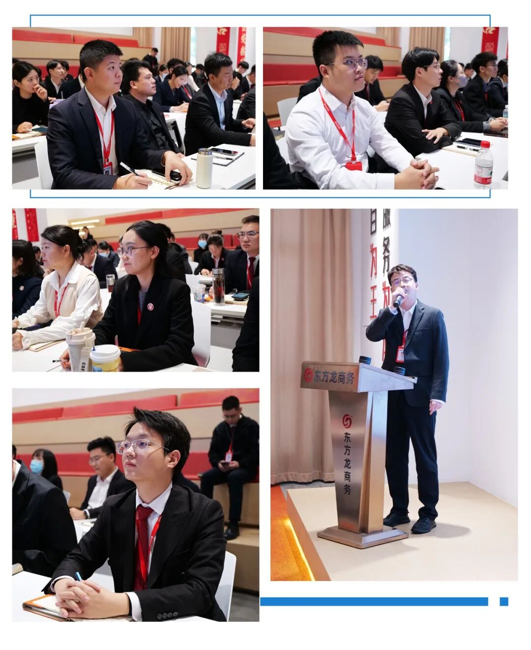 上海東方龍商務集團借力進博溢出效應加速項目轉化落地！11月上旬，集團共27個優質投資選址項目通過評估