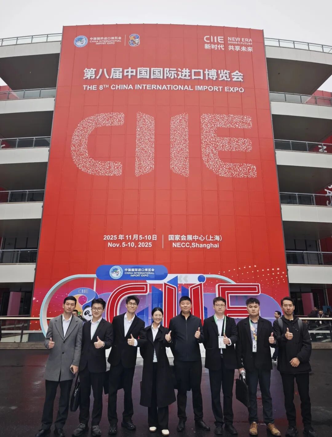 進博觀察 | 上海東方龍商務(wù)集團如何將進博全球“流量”，轉(zhuǎn)化為地方政府園區(qū)高質(zhì)量發(fā)展“留量”？