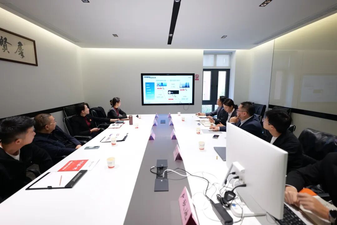 直播電商賦能，政企聯動破局 | 上海東方龍商務集團推動5場投資選址項目對接會，開啟政企存量服務新篇章！