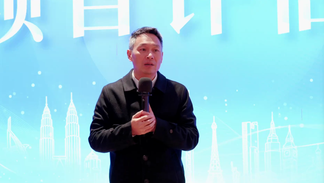 【項目評估直播】超200家政府園區(qū)及企業(yè)線上參會！11月中旬，集團(tuán)共37個優(yōu)質(zhì)投資選址項目通過評估