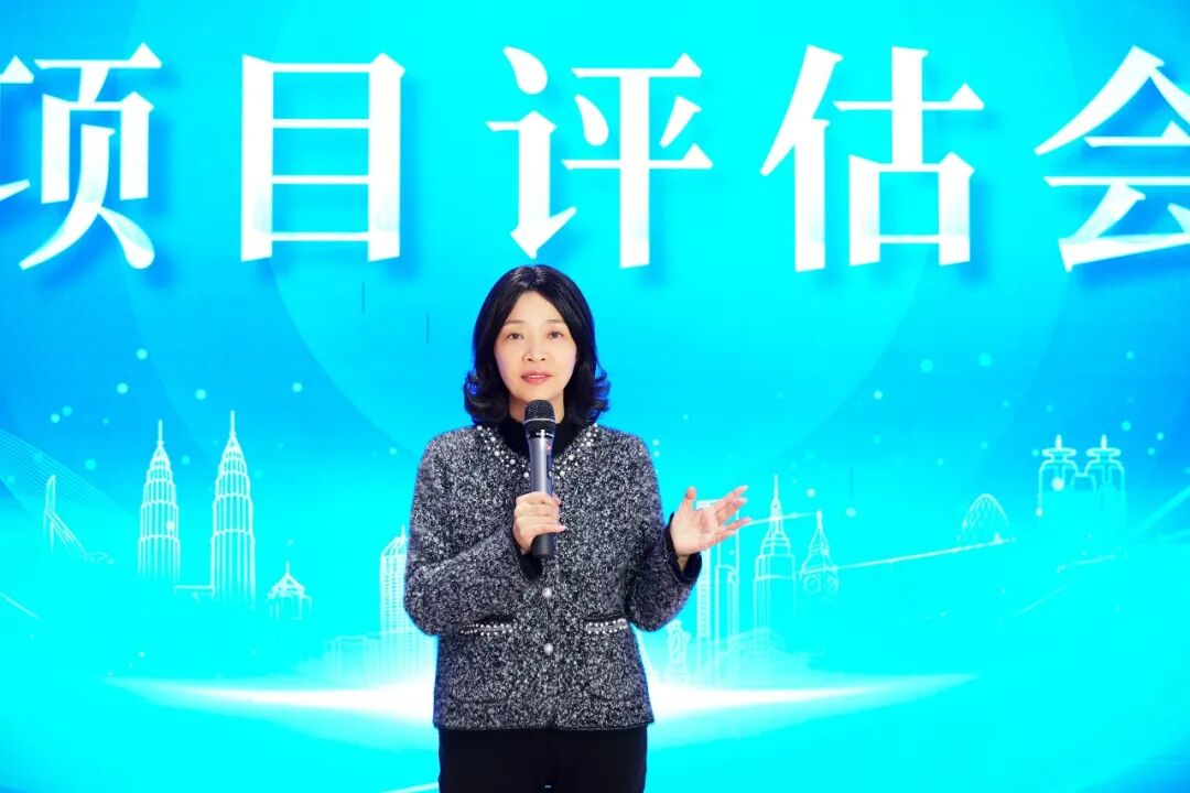 【項目評估直播】超200家政府園區(qū)及企業(yè)線上參會！11月中旬，集團(tuán)共37個優(yōu)質(zhì)投資選址項目通過評估
