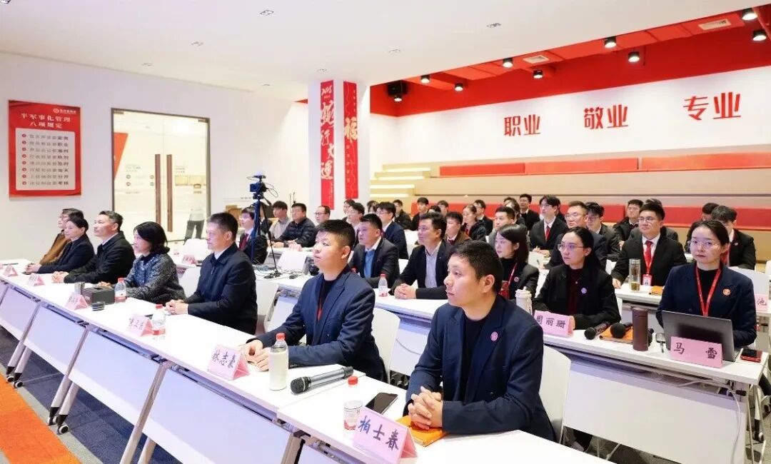 【項目評估直播】超200家政府園區(qū)及企業(yè)線上參會！11月中旬，集團(tuán)共37個優(yōu)質(zhì)投資選址項目通過評估