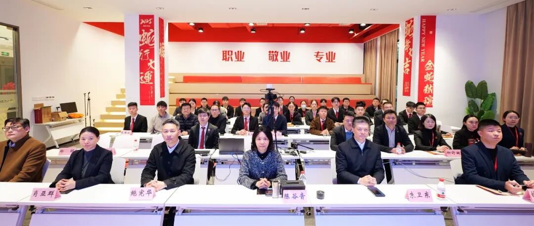 【項目評估直播】超200家政府園區及企業線上參會!11月中旬,集團共37個優質投資選址項目通過評估