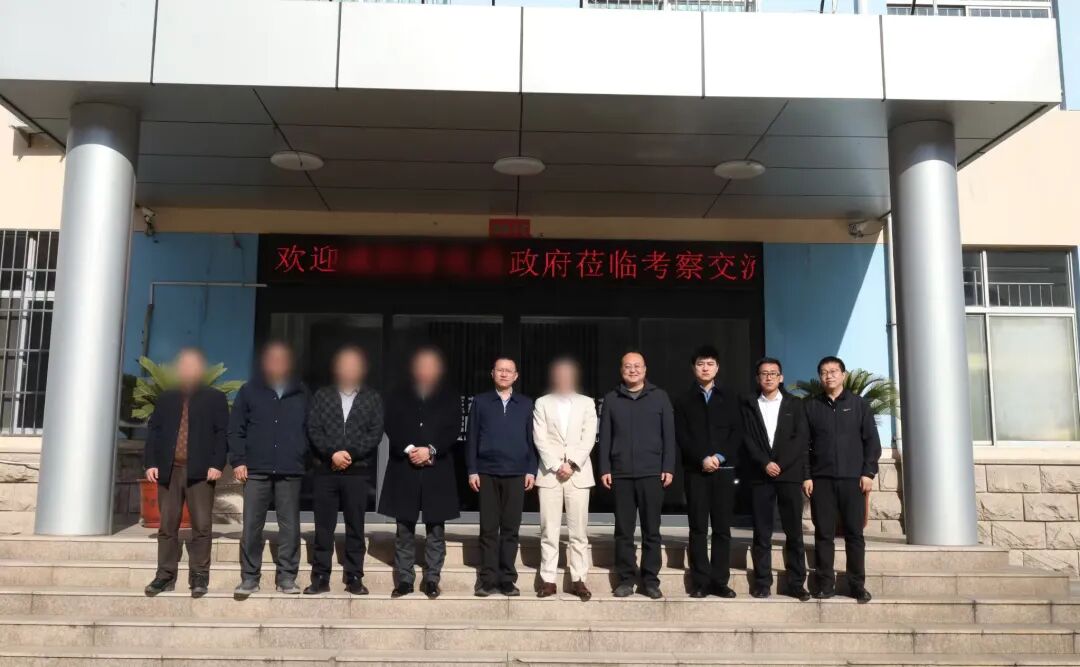 全國擁有10大基地，與多家頭部企業建立合作關系！陜西某地方政府實地對接全國多點布局智慧醫藥產業鏈投資選址項目