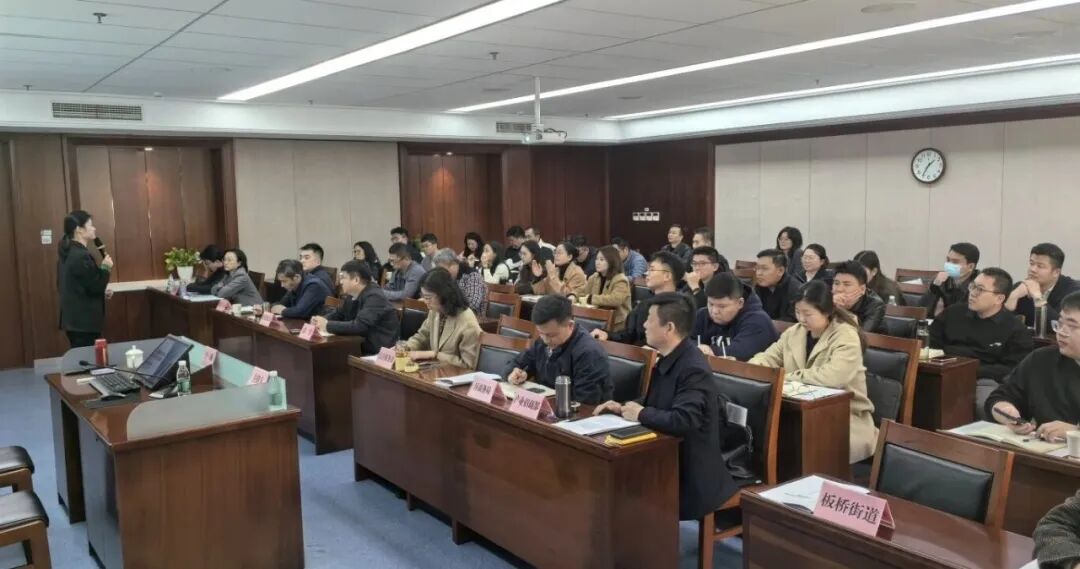 內容豐富、案例詳實、反響熱烈！上海東方龍商務集團應邀為江蘇南京雨花新濱江做專業招商引資實戰培訓